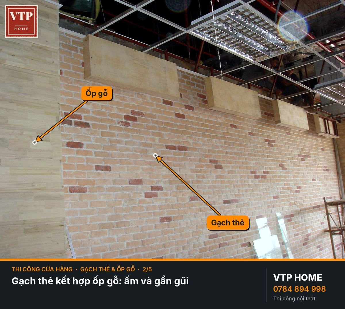 Tường gạch thẻ và ốp gỗ – hình ảnh minh họa VTP Home