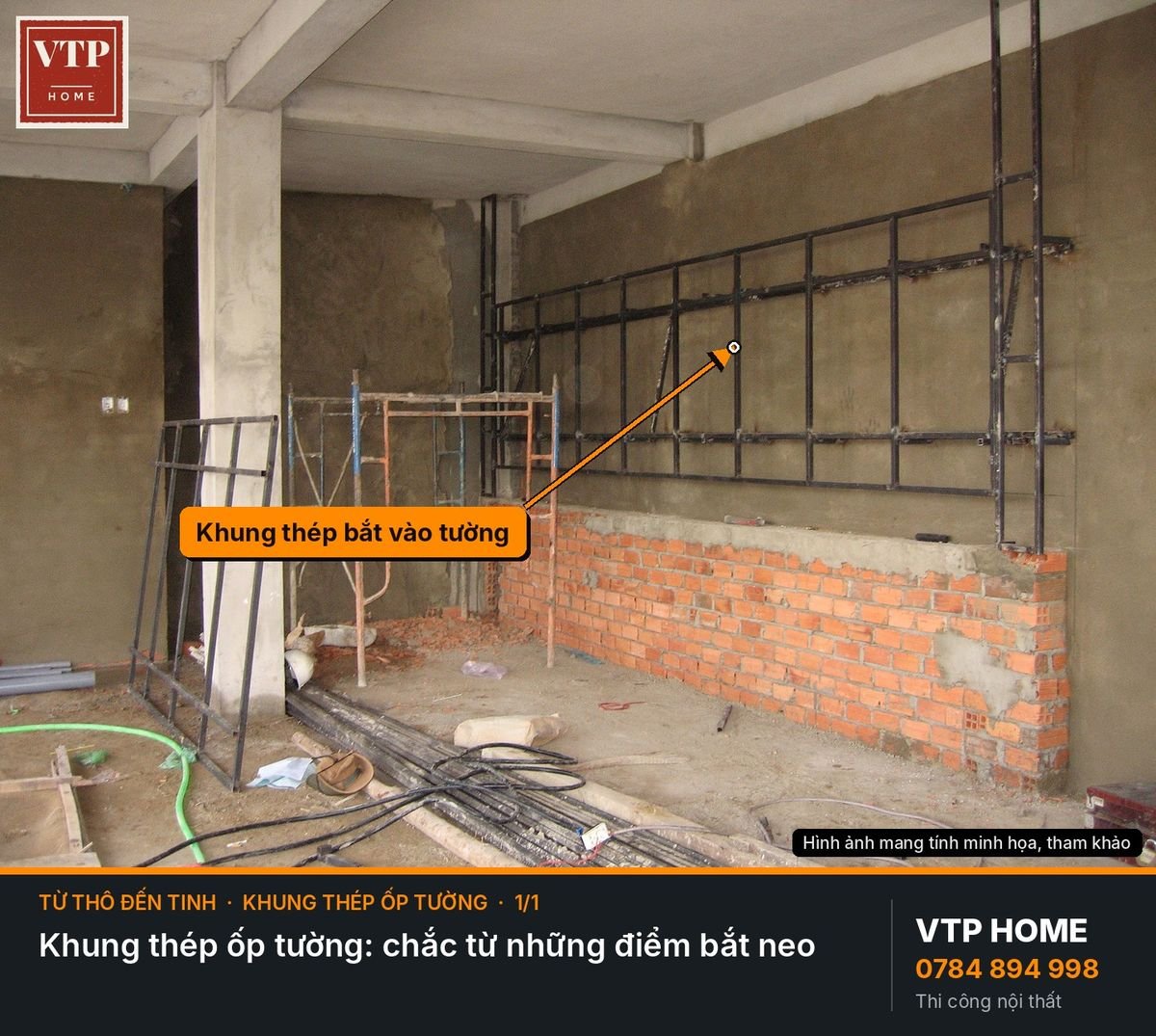 Khung thép cho mảng ốp tường lớn – hình ảnh minh họa VTP Home